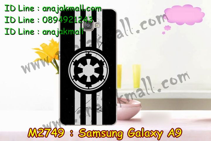 เคสซัมซุง a9,รับสกรีนเคส samsung a9,เคสซัมซุง galaxy a9,เคส galaxy a9,เคสพิมพ์ลาย galaxy a9,เคสมือถือซัมซุง galaxy a9,เคสโรบอท samsung a9,เคสประดับซัมซุง galaxy a9,เคสกระเป๋า samsung galaxy a9,เคสสายสะพาย samsung galaxy a9,กรอบอลูมิเนียม ซัมซุง galaxy a9,เคสกันกระแทกสปอร์ต samsung a9,เคสคริสตัล ซัมซุง galaxy a9,เคสฝาพับซัมซุง galaxy a9,เคสสปอร์ตแมน samsung a9,เคสสกรีนลาย 3 มิติ samsung a9,เคสกันกระแทก samsung a9,เคสไดอารี่ samsung galaxy a9,เคสน้ำหอม samsung a9,เคสฝาพับคริสตัล samsung a9,เคสแข็งพิมพ์ลาย galaxy a9,รับสกรีนเคสฝาพับ samsung a9,เคสฝาพับคริสตัล samsung a9,เคสขวดน้ำหอม samsung galaxy a9,เคสสกรีน galaxy a9,สกรีนเคสฝาพับลายการ์ตูน samsung a9,รับพิมพ์ลาย samsung a9,เคสนิ่มพิมพ์ลาย galaxy a9,เคสซิลิโคน samsung galaxy a9,เคสประดับ galaxy a9,เคสลายทีมฟุตบอล samsung a9,เคส 2 ชั้น กันกระแทก samsung a9,ซองสกรีนลาย samsung a9,เคสคริสตัล galaxy a9,เคสการ์ตูน galaxy a9,เคสกระเป๋าสะพาย samsung galaxy a9,สั่งสกรีนเคส samsung a9,ขอบโลหะอลูมิเนียม galaxy a9,เคสสกรีนหนังฝาพับ samsung a9,เคสแต่งคริสตัล galaxy a9,เคสกรอบอลูมิเนียมซัมซุง a9,เคสยางการ์ตูนซัมซุง a9,เคสตัวการ์ตูนซัมซุง a9,ขอบโลหะซัมซุง a9,เคสแต่งเพชรซัมซุง a9,เคสยางหูกระต่ายคริสตัล samsung a9,เคสยางนิ่มกระต่าย samsung a9,เคสยางสกรีนลาย samsung a9,เคสนิ่มพิมพ์ลาย samsung a9